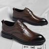 Classic Brand Interview Business Work Shoes Retro Brown Men's Leather Casual Shoes High Quality Sole Men's Oxford Shoes