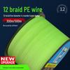 500m High-End 12-Strand Japanese Raw Silk PE Dyneema Fishing Line - Super Smooth, Long Casting