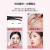 Heated Eyelash USB Three Temperature Quick Automatic Power Suitable for Lower Black Curler, 2-in-1, Rechargeable, Settings, 10-Second Preheat, Off,