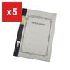 Тетрадь Tsubame Note, B5 - В линейку (Горизонтальные линии), 60 листов, 2 упаковки (W3007)