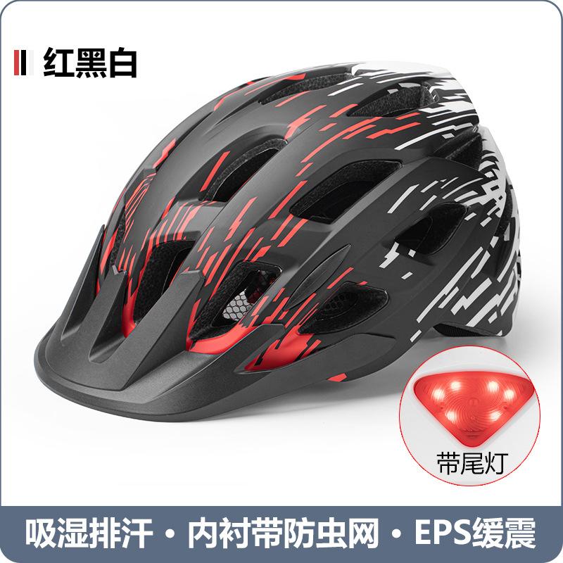 Cycling helmet Bicycle helmet with tail light Integrated adult men's and women's bicycles Road mountain bike riding cap