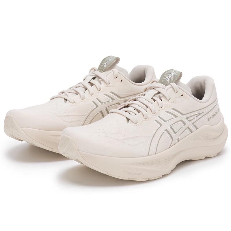 Asics Мужские беговые кроссовки GT-2000 14