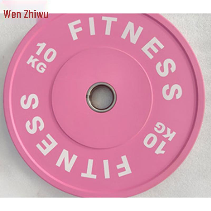 Wen Zhi Wu Strength & Fitness Equipment