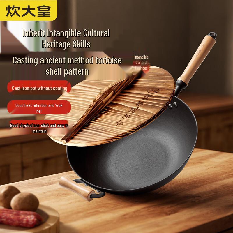 COOKER KING Чугунный вок с плоским дном, 30 см