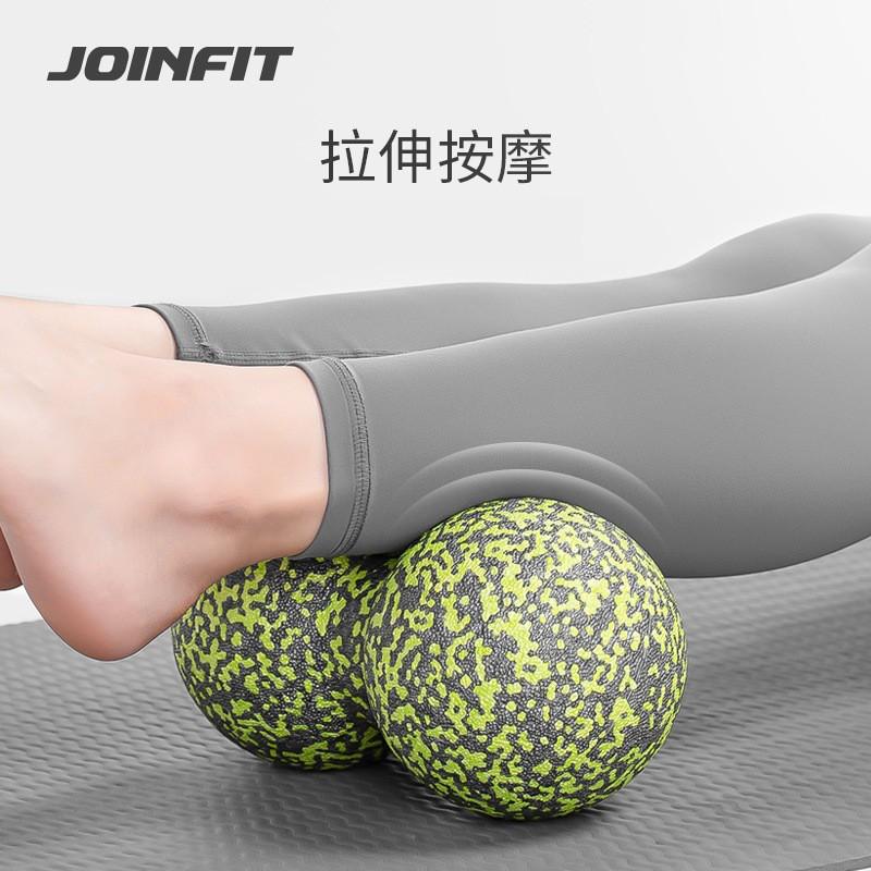EPP Foam Massage Ball Foot Sole Back Muscle Relaxation Trigger Point Therapy Gym Fitness Recovery Tool