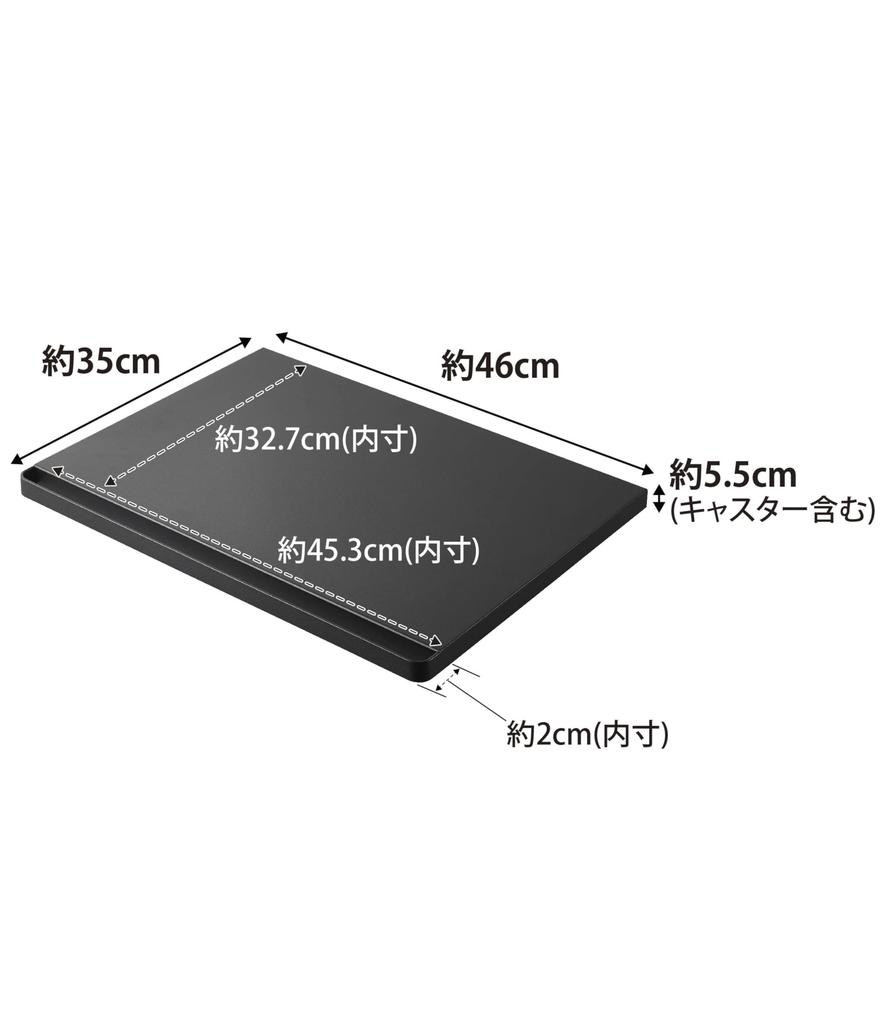 Стойка для принтера Yamazaki с Ш46 x Г35 x Принтер A4 с роликами модели 2023, Черный, Прибл.. H5.5см, Башня, Хранение, Ручка, Тележка,