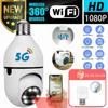 1/2/4 Pcs 2.4Ghz 5Ghz E27 Bulb Wireless Wifi Surveillance Camera Outdoor Night Vision Automatic Tracking 4X Digital Zoom Video Security Camera