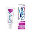 Japan SENSODYNE Periodontal Disease Care 1450ppm Toothpaste with Medicated High Concentration Fluoride 22g