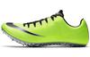 Zoom Superfly Elite 'Электрический зеленый' 835996-300