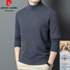 Pierre Cardin Men's Merino Wool Blend Turtleneck Sweater