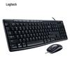 Logitech Проводная клавиатура и мышь в комплекте