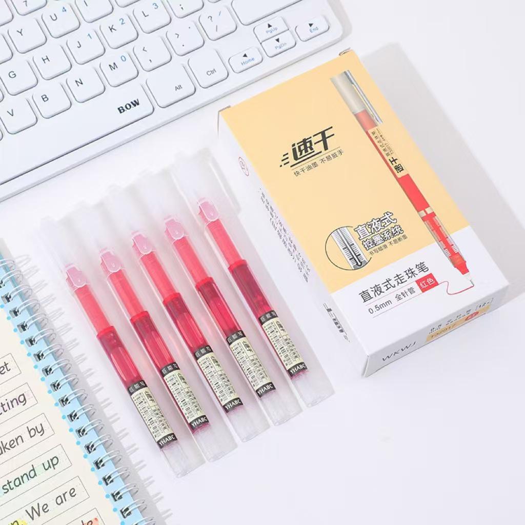 Быстросохнущая гелевая ручка-роллер - Супер пишущие гелевые чернила, Игольчатый наконечник, Для офиса и учебы, Подписная и на водной основе