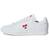 Women's Stan Smith 'Valentine's Day' Women's Sneakers G27893