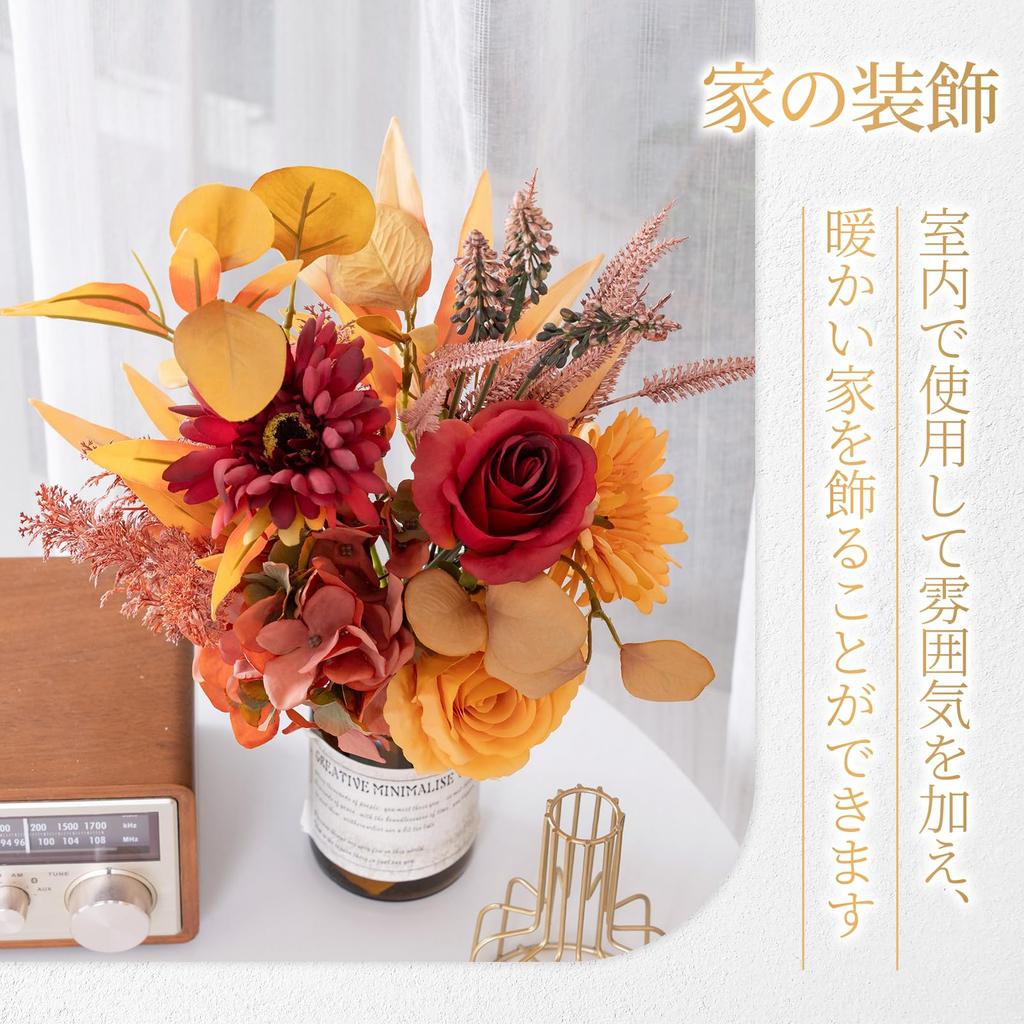 SENJWARM Сухоцветы Искусственные цветы Осень Популярный Интерьер Предложение Вечеринка Фотография Интерьер Модное украшение Букет, Цветок, Букет,