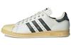 Stan Smith 'Superstan' FW6095