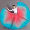 Flowing Long Skirt Gradient Belly Dance Skirt Women Classical Dance Performance Costume Sun Skirt