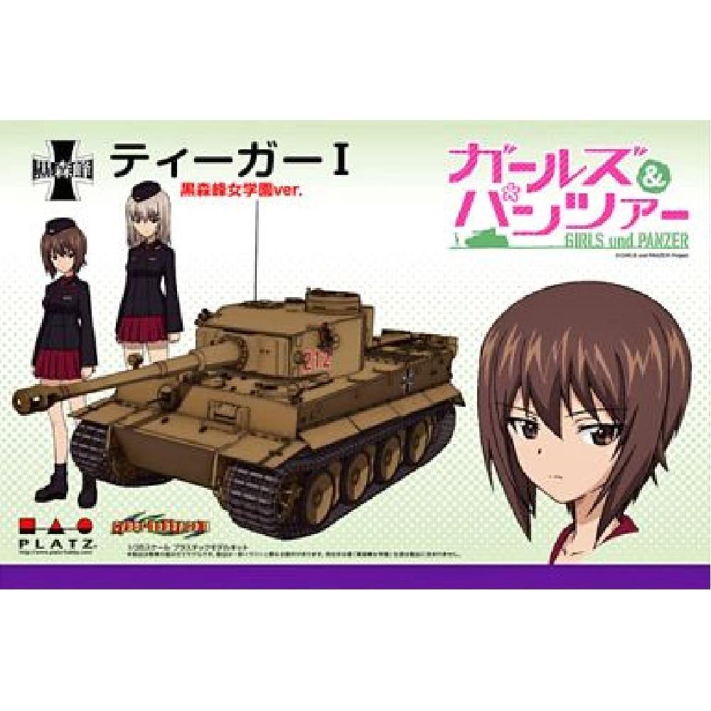 1/35 Scale Girls & Panzer Tiger I -Kuromorimine Girls' Academy Ver.-