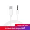 Apple Lightning To 3.5mm Audio Adapter Cable for iPhone 12 and Car AUX Audio.