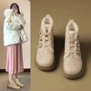 Plush Snow Boots Women's Winter Thick-soled Plush Cotton Shoes One-word Buckle Warm and Non-slip Short Boots Cotton Shoes