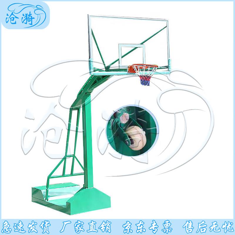 Cangyi Outdoor Basketball Hoop System for Adults