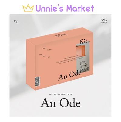 АН ОДА КИТ вер.. Альбом(Продление)
