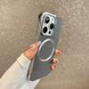 Подходит для iPhone16PROMAX Безрамочный Чехол для телефона с магнитной адсорбцией Apple 15 Кожаный Чехол Huawei Mate70 Противоударный Чехол
