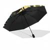 1pc The Witcher Umbrella, Sun Protection, And UV Shielding. It Has Eight Sturdy Ribs for Outdoor Use And Perfect As a Holiday Gift