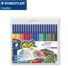 STAEDTLER 20-цветные экологичные смываемые акварельные маркеры