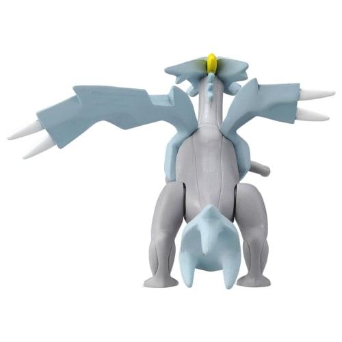 Pokemon Monster Collection ML-24 Kyurem