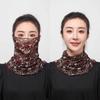 Женский золотой шелковый шарф-воротник и гейтер с защитой от солнца - Универсальная, многофункциональная вуаль для лица и платок