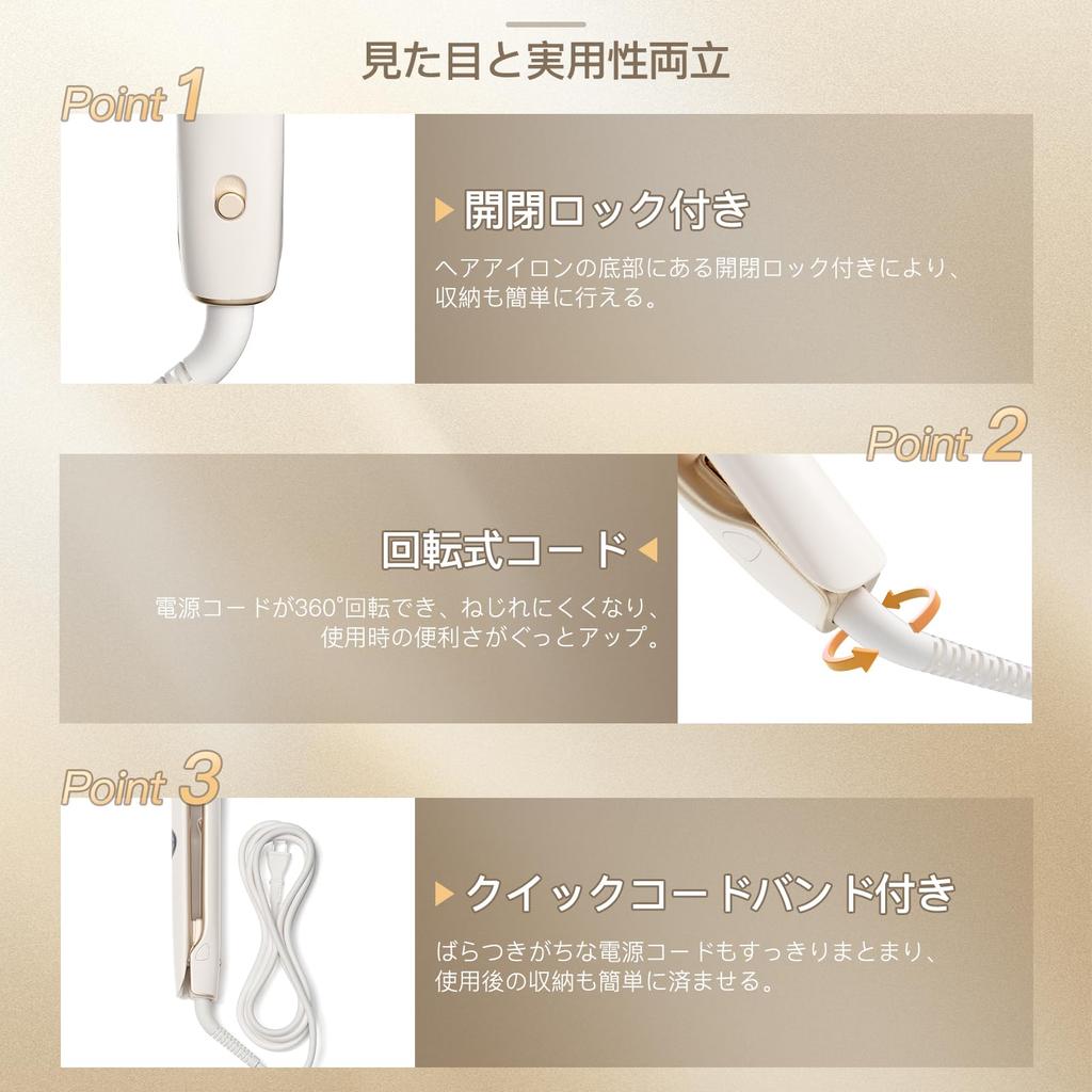 Плойка Sarlisi для выпрямления волос Передовая технология Silk Plate Нет мгновенного увлажнения Генерирует 100 миллионов отрицательных ионов класса Cushion Plate поставляется в комплекте