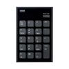 Sanwa поставляет Bluetooth цифровую клавиатуру 20 клавиш Numlock пантограф (19 + Ключ) NT-BT21BK