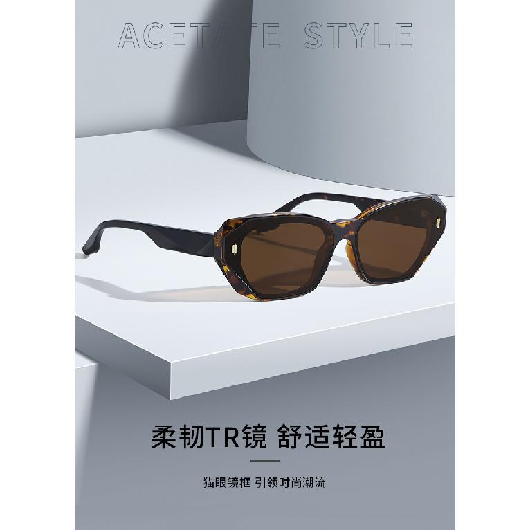 Trendy and Unique Women's Cat-Eye Irregular Polarized Sunglasses BC9103Adjustable plate temple arms
