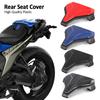 Новое Для BMW R1300R R1300RS R1300 R R 1300 RS 2025 2026 Мотоциклетные Аксессуары Накладка на Заднее Сиденье Пассажира Кожух Кожух Сиденья Пилота Комплект