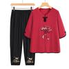 Women's 2-Piece Pyjamas Set Short Sleeve Shirts Baggy Pants Sleepwear Loungewear PJS Set