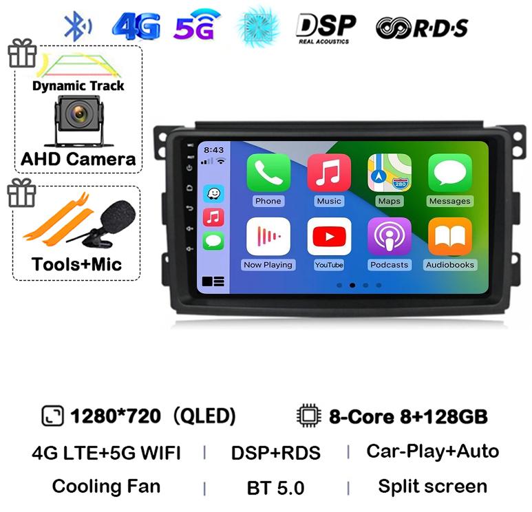 Android 14 Carplay Auto для Mercedes Benz Smart Fortwo W451 2006 2007 2008 2009 Автомобильное радио Wifi 4G GPS Мультимедийный плеер Стерео