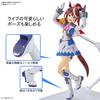 BANDAI SPIRITS Стандартная Uma Musume Pretty Derby Tokai Teio Пластиковая модель с подъемом по фигуре Цветовая кодировка