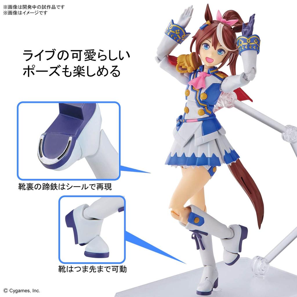 BANDAI SPIRITS Стандартная Uma Musume Pretty Derby Tokai Teio Пластиковая модель с подъемом по фигуре Цветовая кодировка
