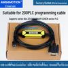 Кабель программирования и связи USB-PPI для ПЛК Siemens S7-200 3DB30