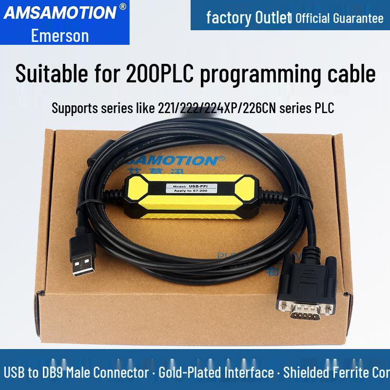 Кабель программирования и связи USB-PPI для ПЛК Siemens S7-200 3DB30