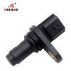 High Quality Crankshaft Position Sensor For Nissan Qashqai J10 2.0 16V SUV Petrol MR20 2007 - 2013 237311VA0A 23731EN20A