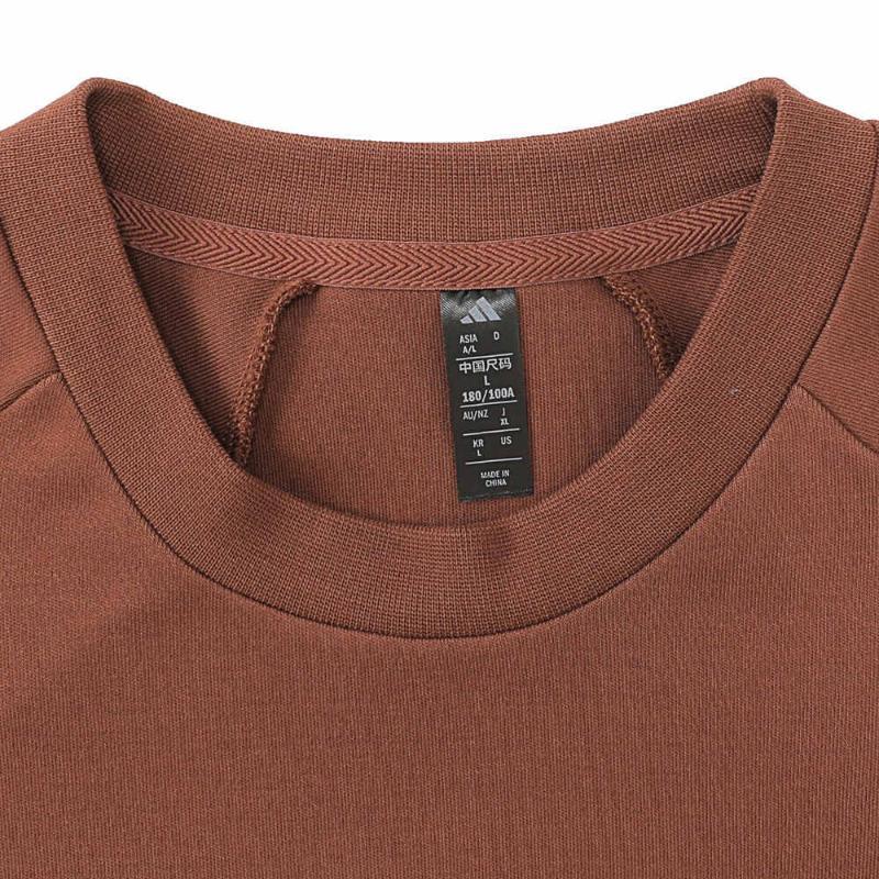 Adidas Повседневный свитер с круглым вырезом и длинным рукавом с логотипом, мужская толстовка коричневого цвета JZ8421