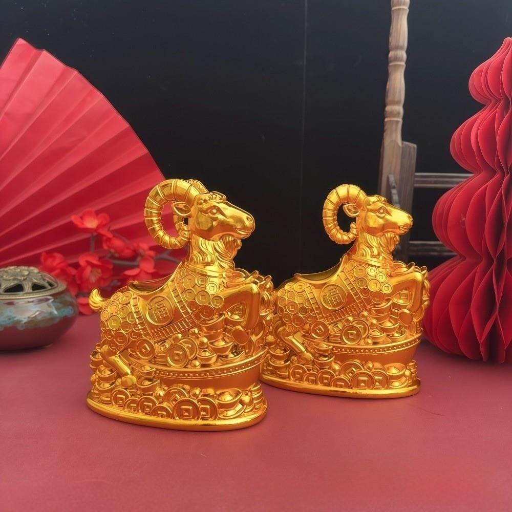 Mascot Zodiac Goat Ornaments Good Luck Coin Saving Box Cute New Year Decorations Kids