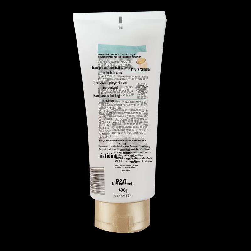 Pantene PRO-V Silky Smooth Hair Conditioner 400g