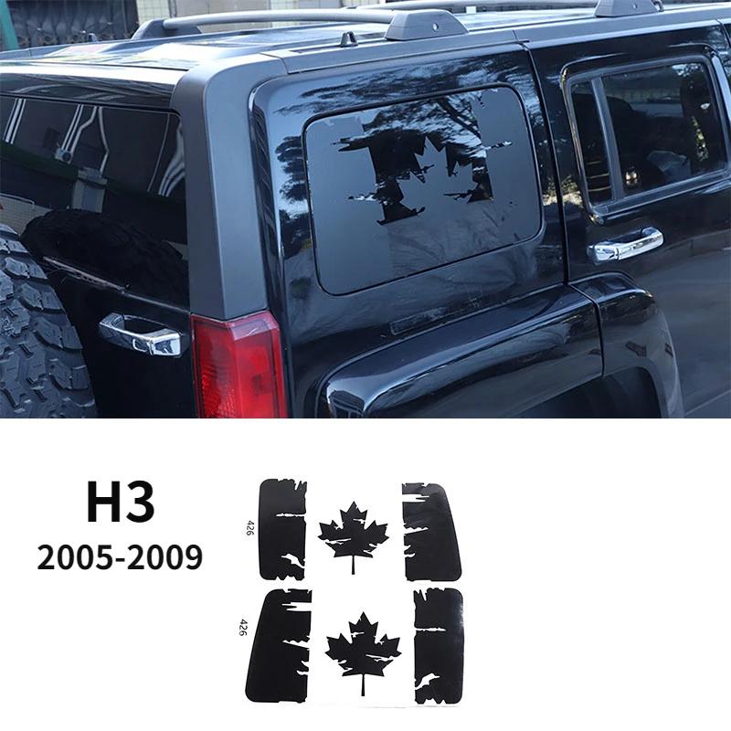 Для Hummer H2 2003-2009 H3 2005-2009 Автомобильный стайлинг ПВХ Черный/Красный Заднее стекло автомобиля Наклейка-графика на лобовое стекло Автоаксессуары