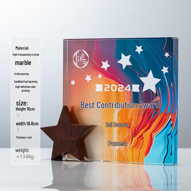 Marble Crystal Trophy for Outstanding Individual Recognition - Custom Engraving Available