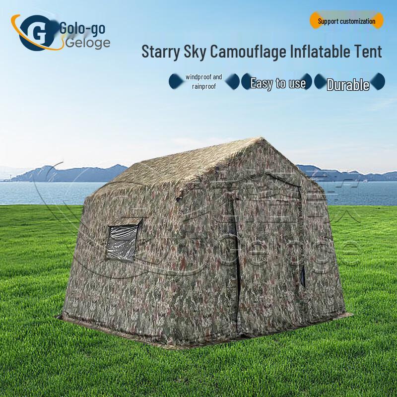 Outdoor Camouflage Inflatable Command Tent