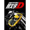Плакат Initial D Аниме Инициал Дрифт Автомобиль AE86 ТАКУМИ Jdm Автомобиль Настенное Искусство Каваи Декор Комнаты Качественная Холщовая Картина Украшение Дома