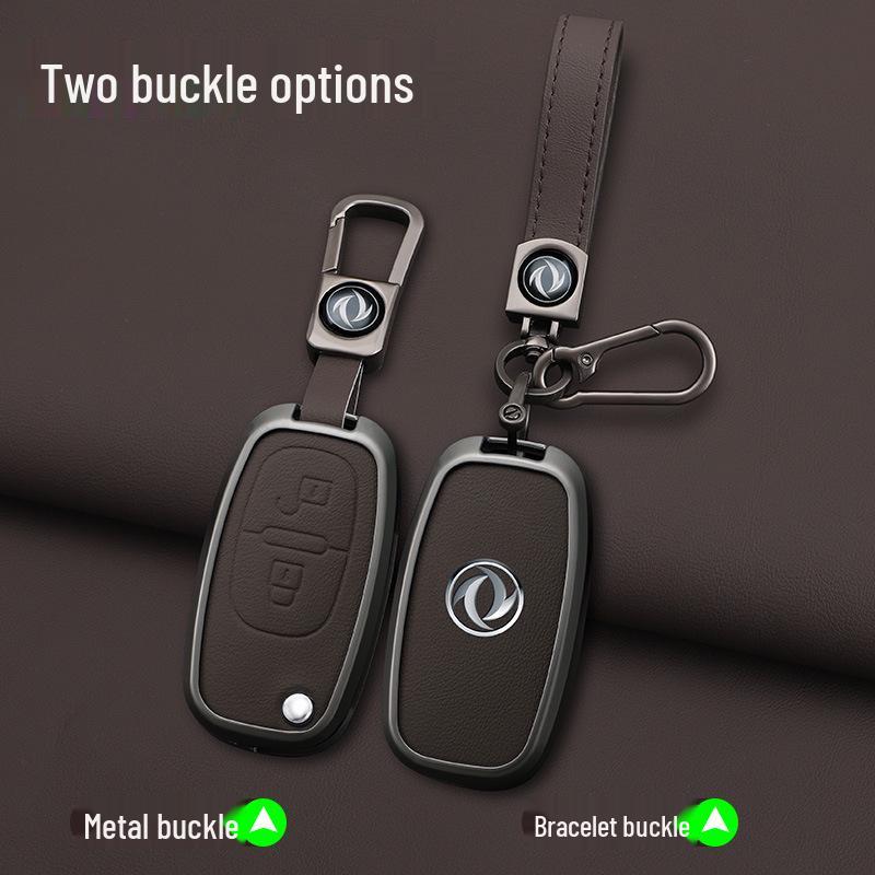 Чехол для ключа Dongfeng New Tianlong для моделей автомобилей KX, KL, Tianjin, KR, Hercules, Sailing, Flagship Version 560