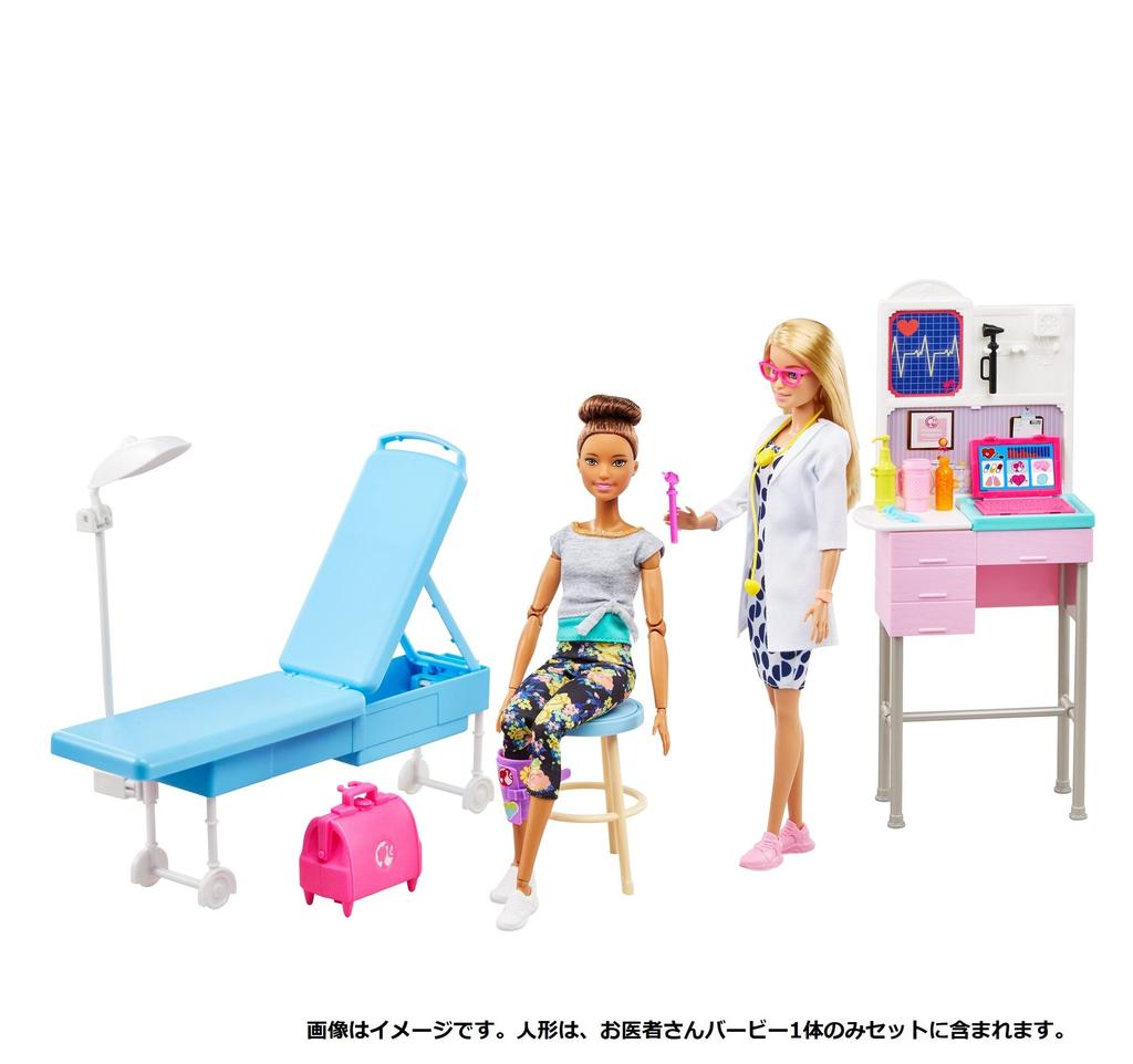 Barbie Barbie at Set with Lots of Examination Tools GWV01 Work! Doctor's [Ages 3+]